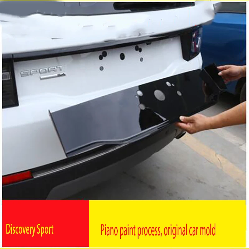 15-17 специально для LAND ROVER Discovery Sport задняя дверь фото Нижняя рамка аксессуары