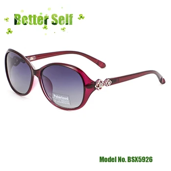 

Outdoor Fashion Eyewear BSX5926 Women's Korean Style Sunglasses Anti-UV Sun Glasses Eye Butterfly Round Face Polarized Glasses
