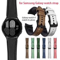 Nuovo cinturino per Samsung Watch 4 44mm cinturino in pelle per Samsung Watch 4 Calssic 42mm 46mm 40mm bracciale Sport accessori da polso