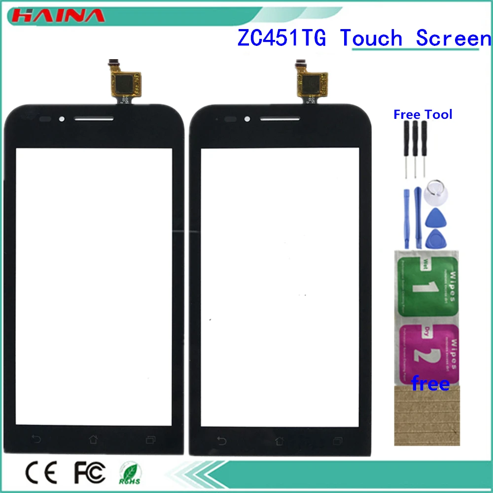 zc451tg-1