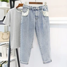 Женские осенние зимние джинсы размера плюс, женские штаны-шаровары, Женские Простые повседневные брюки с высокой талией, модные джинсы на молнии