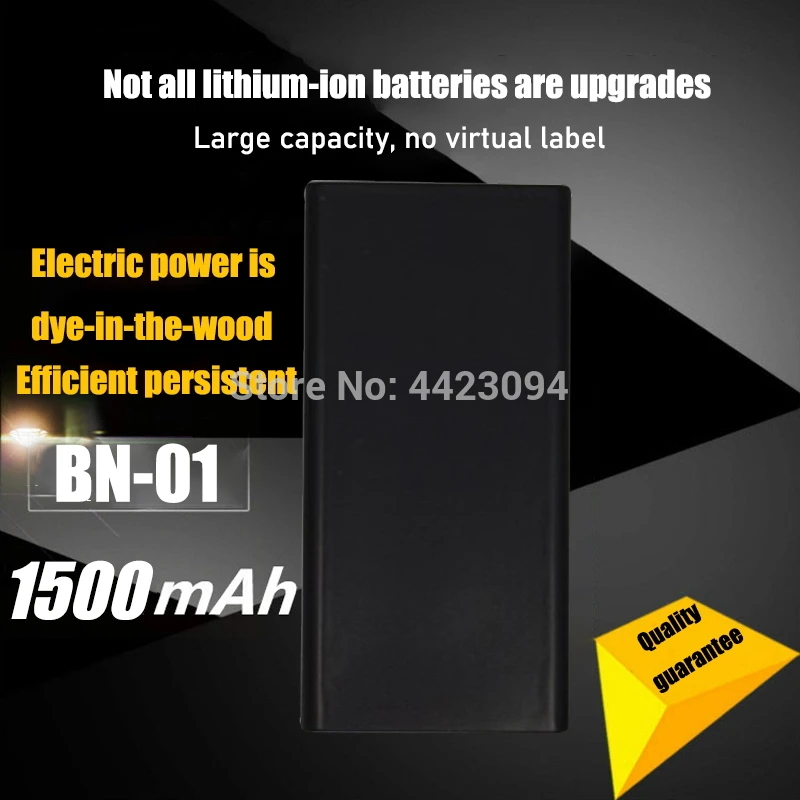 1 шт. оригинальный BN 01 Аккумулятор для телефона Nokia Lumia X 1045 RM 980 X2 Plus 1013 1500