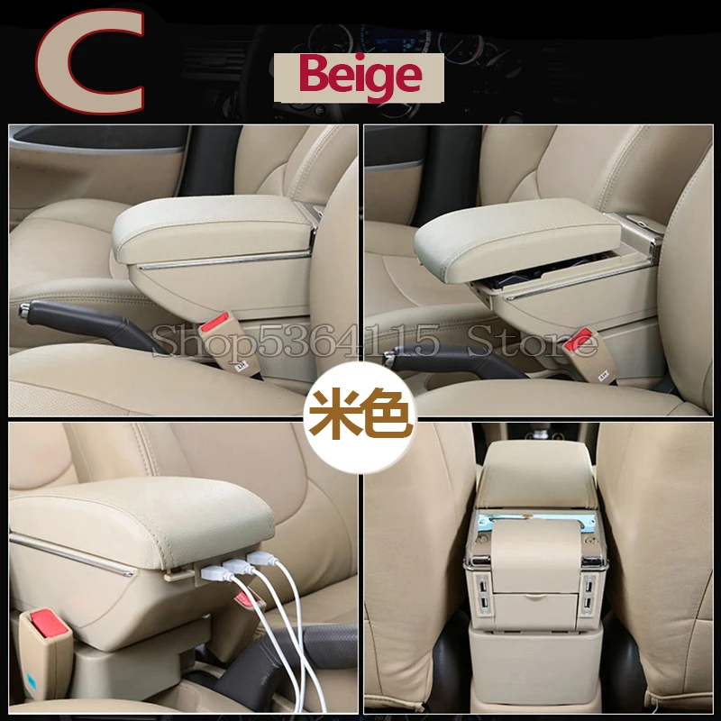 C beige Автомобильный ящик для хранения подлокотников для Toyota Yaris Vitz 2006-2011 хэтчбек центральная консоль коробка для хранения поворотный подлокотник USB зарядка - Название цвета: C beige