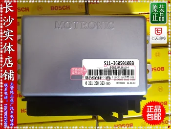 

Free Delivery. Car engine computer board factory positive S11-3605010BB 0261208323