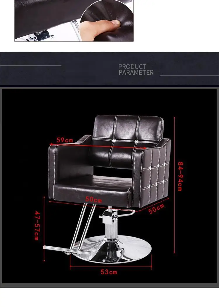 De Barbeiro Mueble косметический макияж Cabeleireiro Sedia Schoonheidssalon Stoelen парикмахерский салон Silla Cadeira парикмахерское кресло