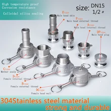 1PC DN15 1/2