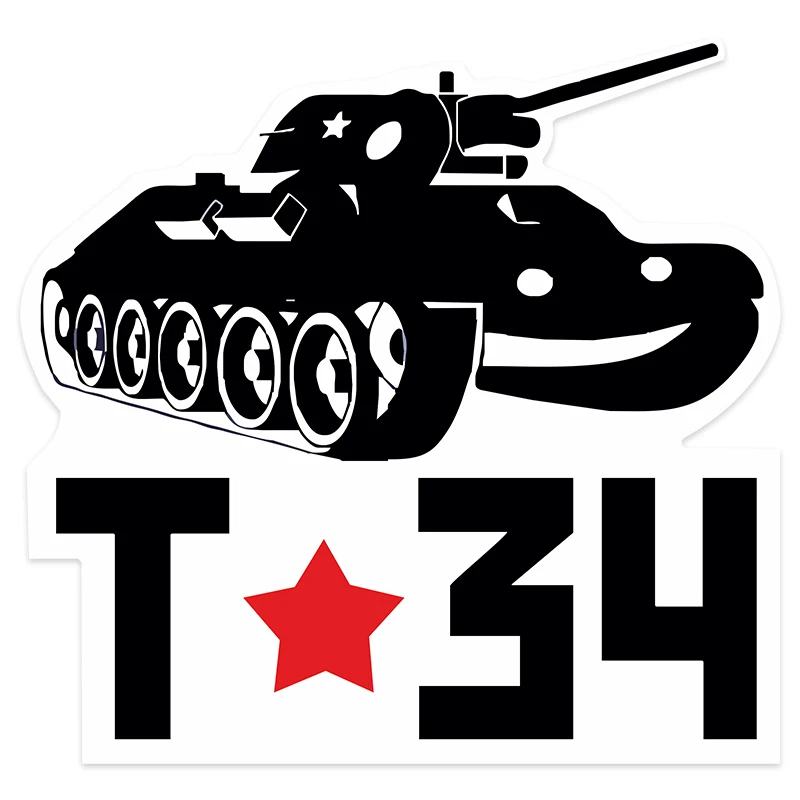

Озорная наклейка для автомобиля, остерегайтесь Tank, наклейка, забавные стикеры и стильные наклейки