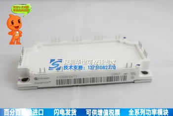 

Substantial cash FS150R12KT3 FS150R12KE3 power module--HSKK