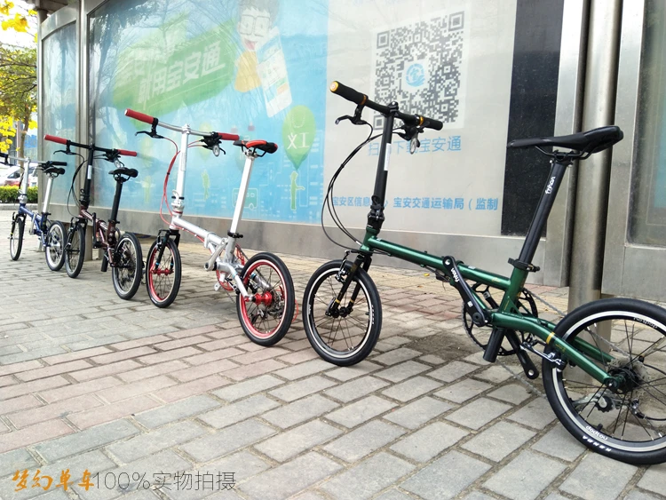 Fnhon FCG1609 складной велосипед 16 дюймов Minivelo CR-MO сталь V тормоз 9 скоростей городской Commuter велосипед для Shimano Shift ретро досуг BMX