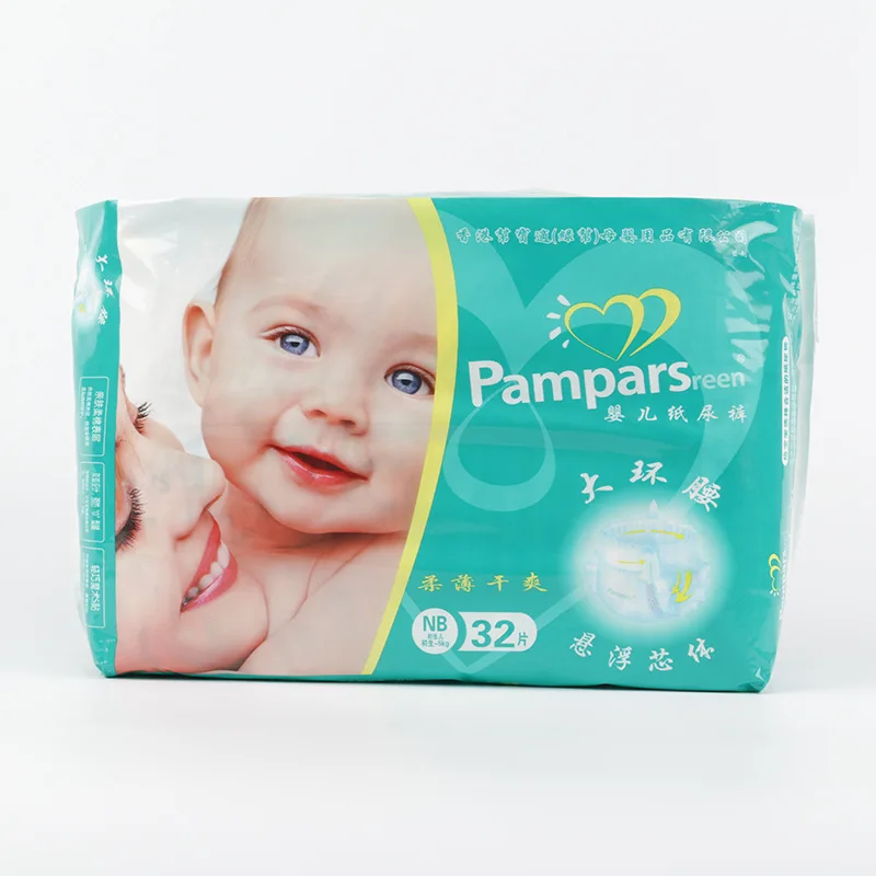 

Baby Diapers NB /S/ M/L /X L Baby Diapers Newborns Diaper Pants Recruit