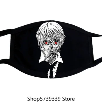 

Kurapika Hxh Hunter X Hunter UniMask T Shirt Tee All Sizes Washable Reusable Mask