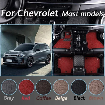 

Luxurious Wire Car Floor Mats For Chevrolet All Models Cruze Aveo Blazer Sonic Captiva Sail Spark Epica Wire Car Floor Mats