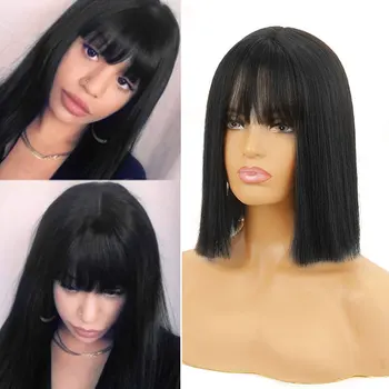 

DQ Short Synthetic Straight Wig Medium Length Wig With Bangs for Black Women Cosplay Wigs Heat Resistant Fiber