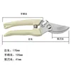 Tools 17cm Pruner Tree Cutter Gardening Pruning Shear Scissor Stainless Steel Cutting Tools Set Home Tools Anti-slip ► Photo 2/6