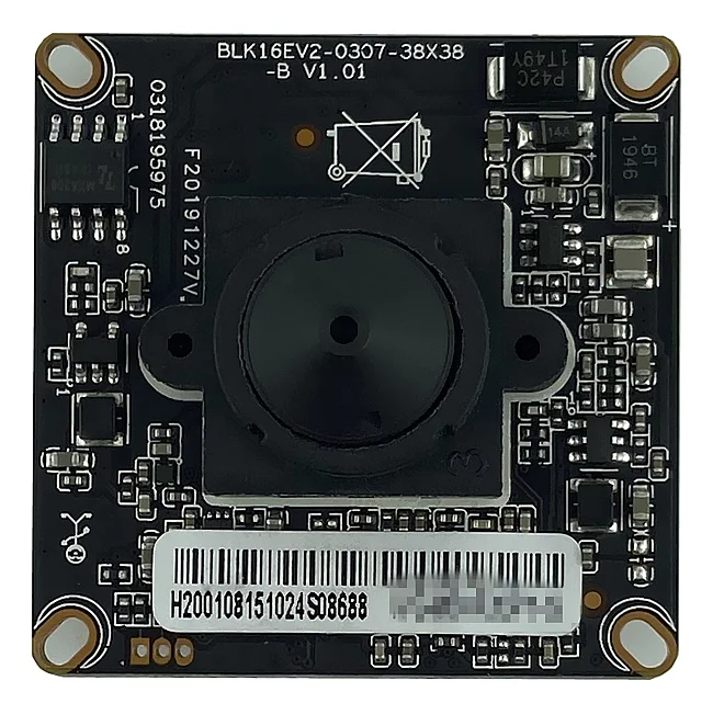 4 шт. Sony IMX307 + 3516EV200 3MP IP камера плата модуль Мини объектив 2304*1296 Низкое освещение H.265