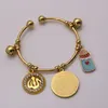 ISLAM AYATUL KURSI Allah copper baby child Bangles 4
