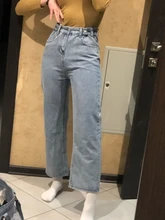 Vaqueros de cintura alta para mujer, Pantalones rectos de pierna ancha a la moda, holgados, cómodos, informales, ropa de mezclilla, pantalones bombachos