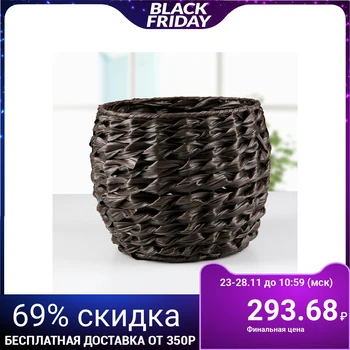 

Kashpo Wicker "pigtail", round, color Brown