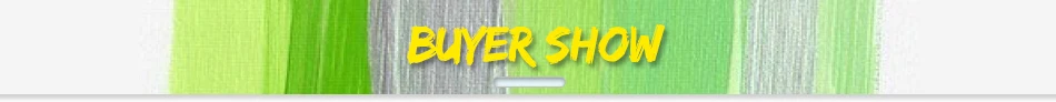 3-买家秀