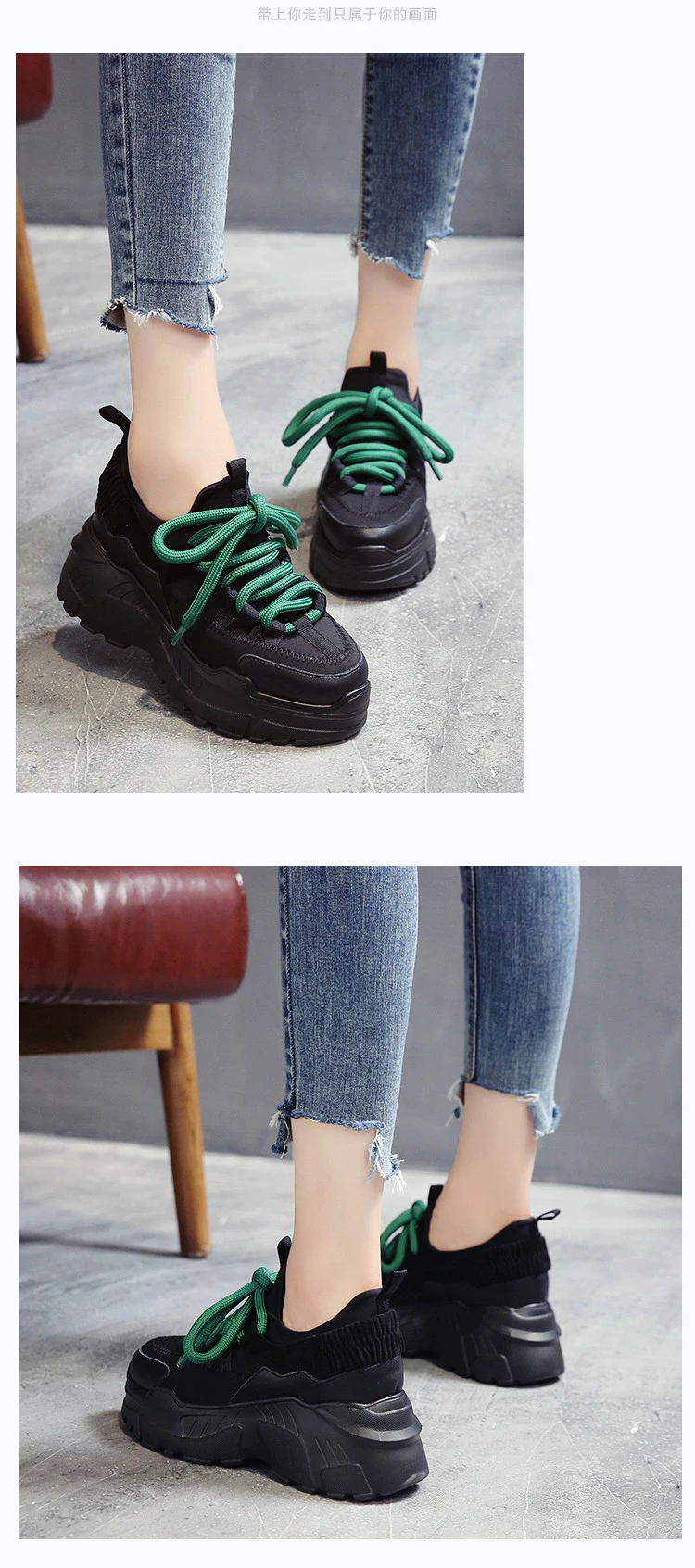 Обувь на высокой платформе 8 см, г., весенне-осенняя легкая женская обувь черного цвета повседневная обувь женские кроссовки туфли для тенниса без каблуков A479