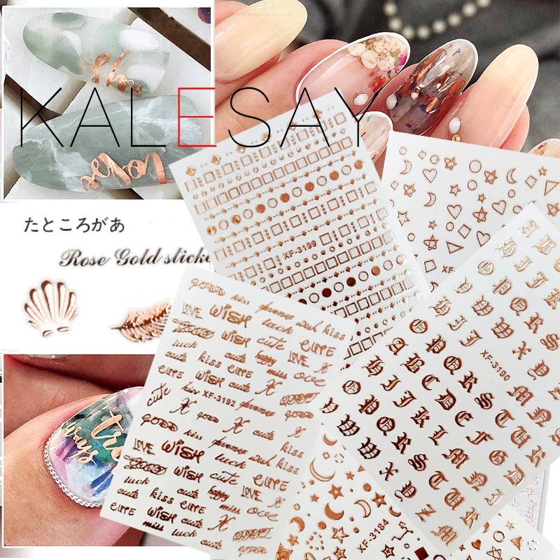 Стикеры 3D на ногти Nail Art, украшение, маникюр, розовое золото, цвет, наклейки для ногтей, самоклеющиеся, сделай сам, наклейки, s, с обратным клеем, новая мода