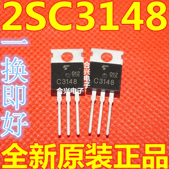 10 шт./лот C3148 2SC3148 900V 3A 40 Вт Силовые транзисторы NPN