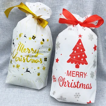 

50pcs Christmas Sacks Drawstring Candy Wrapping Present Gift Wedding Party Bags
