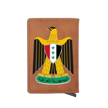 

Vintage Coat of Arms of Egypt Brown Multifunction Digital Printing Leather Credit Card Holder Wallet Men Women Short Mini Purse