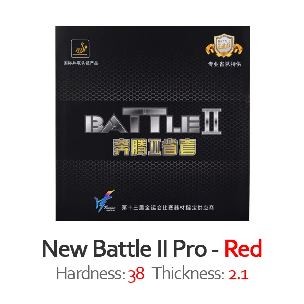 New Pro H38 Red РИТЦ 729 битва II(Битва 2, BATTLE2) липкий пунктов-В Резина с губкой на ракетки для настольного тенниса(2,1 мм - Цвет: New Pro H38 Red