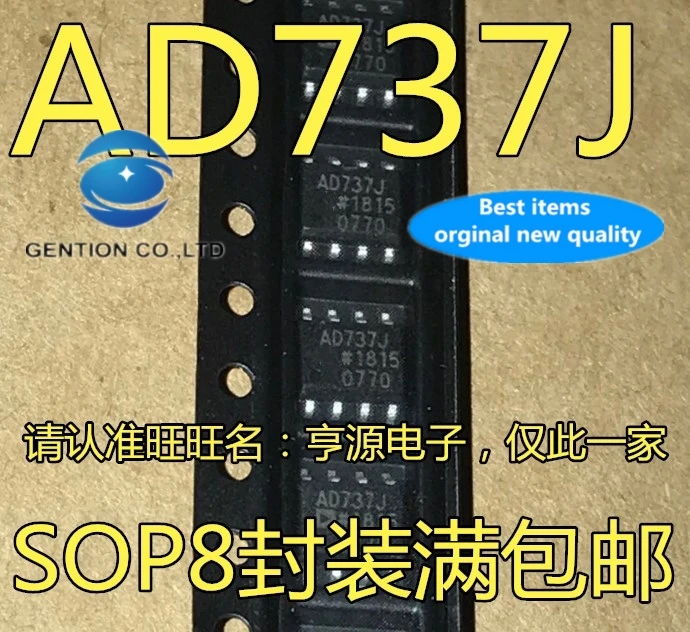 5 шт. реальное фото 100% новый и оригинальный преобразователь постоянного тока AD737