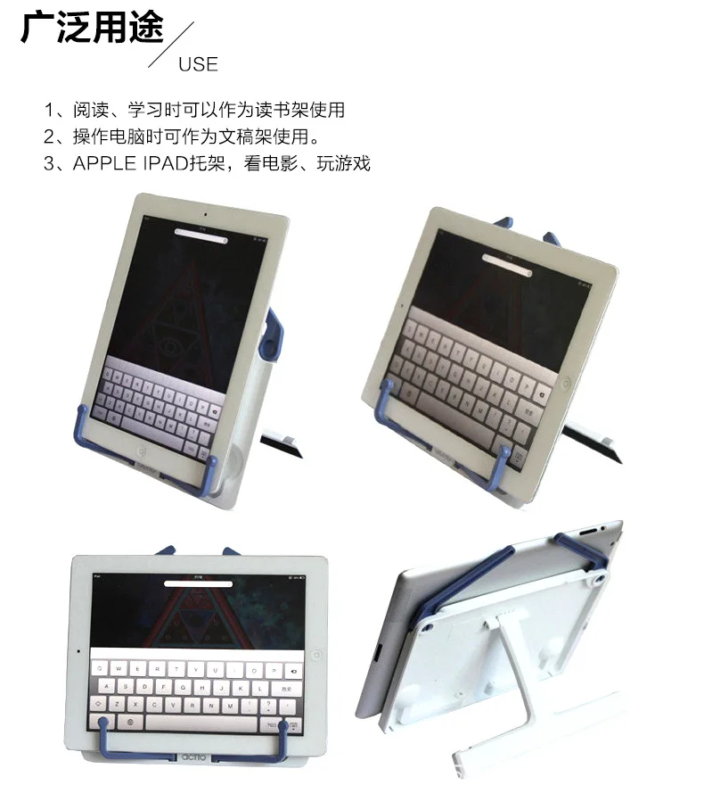 Пюпитр катушки пюпитр iPad держатель пюпитр для рабочего стола пюпитр книжная полка