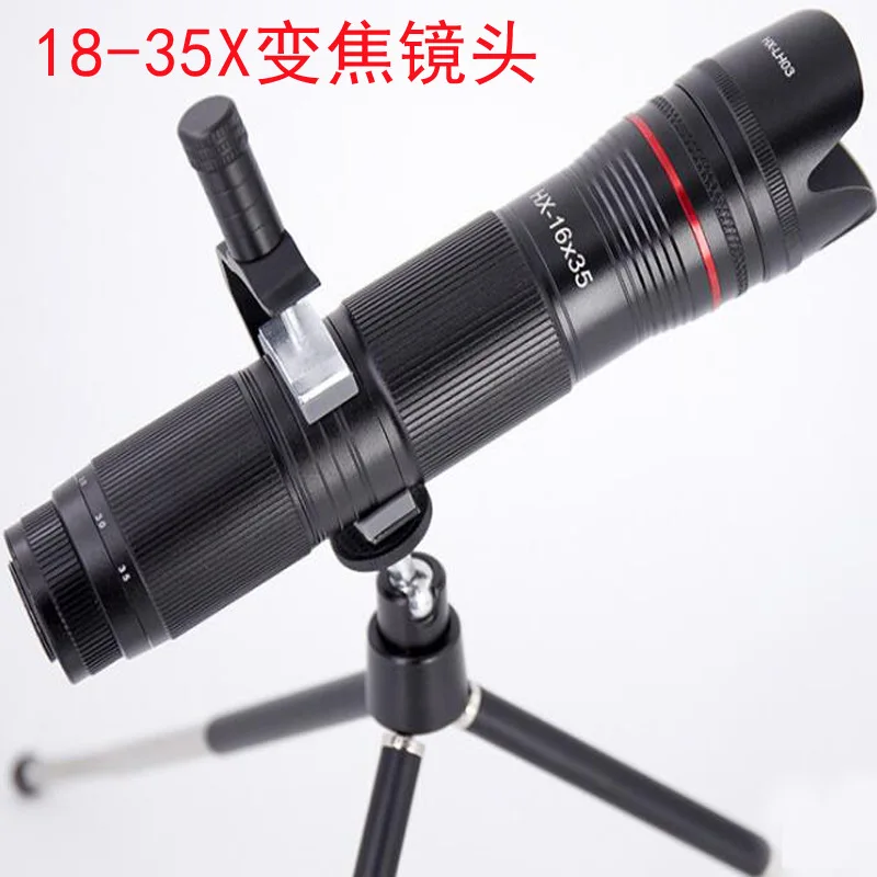 

Mobile Phone Peripheral Telescope 16-35 Times Zoom Lens High-definition Zoom Binoculars Long Telephoto Binoculars