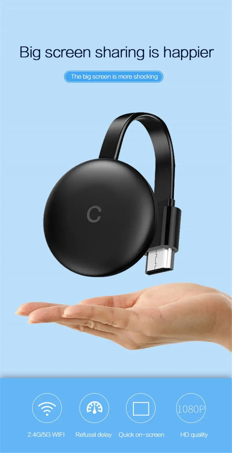 1pcs TV Stick Wireless -compatible 1080P WiFi Display TV Screen Device Supports Google Chromecast 3 2 Receiver Miracast Airplay