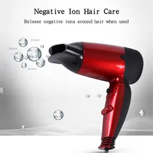 Мини-инструменты для волос, 1200 Вт, горячий ветер, низкий уровень шума, складной электрический фен для волос, инструменты для укладки волос для путешествий, домашнего использования