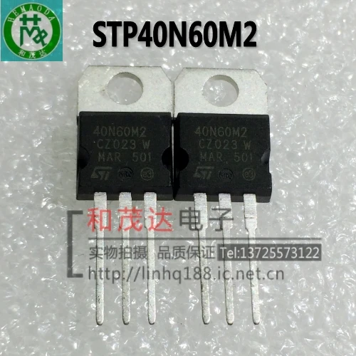 2 шт./STP40N60M2 40N60M2 600V 40A-220 TO220
