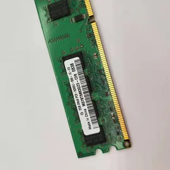 

For 2GB 2X2GB DDR2 Desktop Memory 667 800 1333 1600 Mhz DIMM RAM