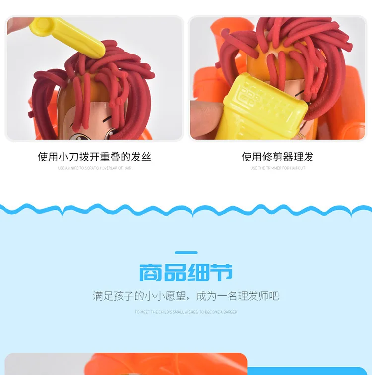 DIY глиняная заготовка для пластилина тесто Пластилин машина для мороженого плесень Игровой Набор DIY игрушка ручной работы лапша производитель кухня игрушка детский подарок