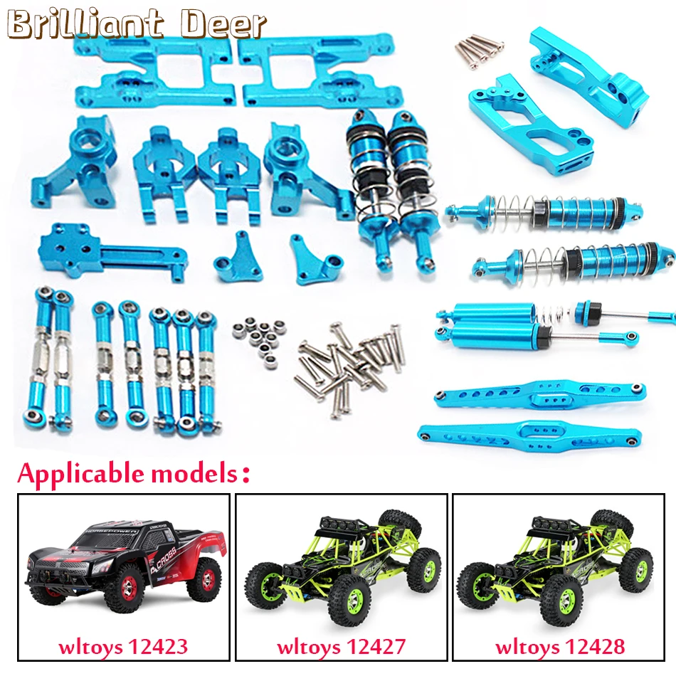 Wltoys обновленные детали из металлического сплава для 1/12 масштабе RC автомобиля NO.
