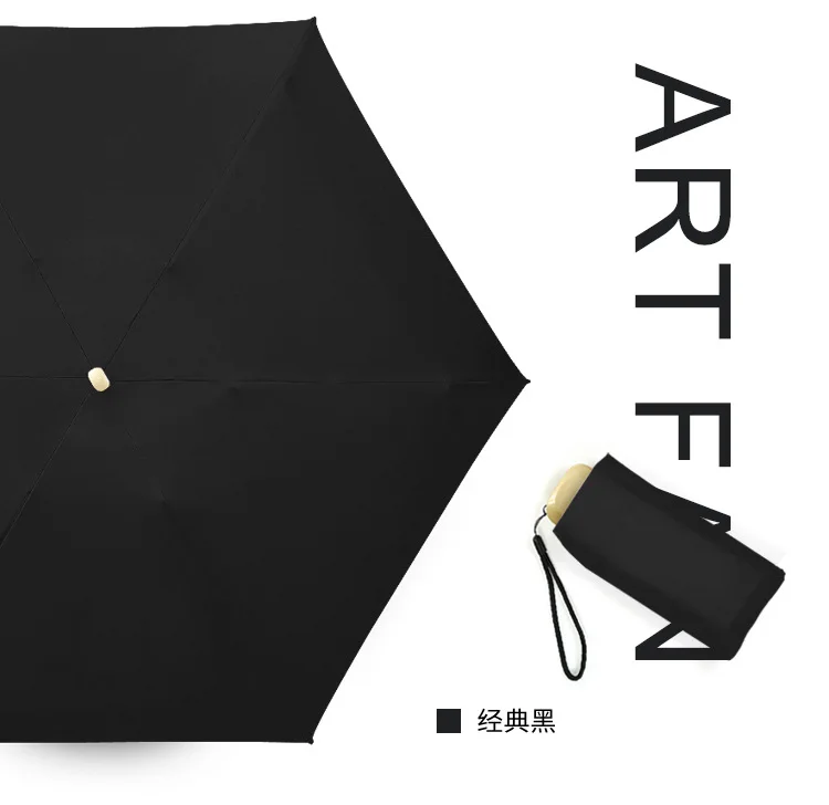 Мини Карманный Зонт от дождя для женщин, складной зонтик, защита от солнца, анти-УФ зонтик, складной зонт для женщин