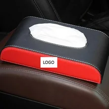 Кожаный Автомобильный подлокотник коробка для салфеток автоматический насос держатель кассеты съемная коробка для бумажных салфеток Органайзер Подходит для BMW