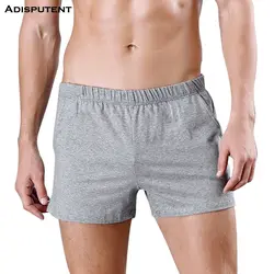 Disputent мужские хлопковые шорты-боксеры легкое нижнее белье для досуга мужской эластичный пояс Мягкий средний пояс повседневное свободное