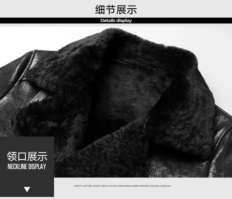 Куртка из натуральной кожи, зимняя куртка, Мужская куртка из натуральной шерсти с мехом, мужская одежда, пальто из овчины, Мужская винтажная куртка-бомбер LSY1316