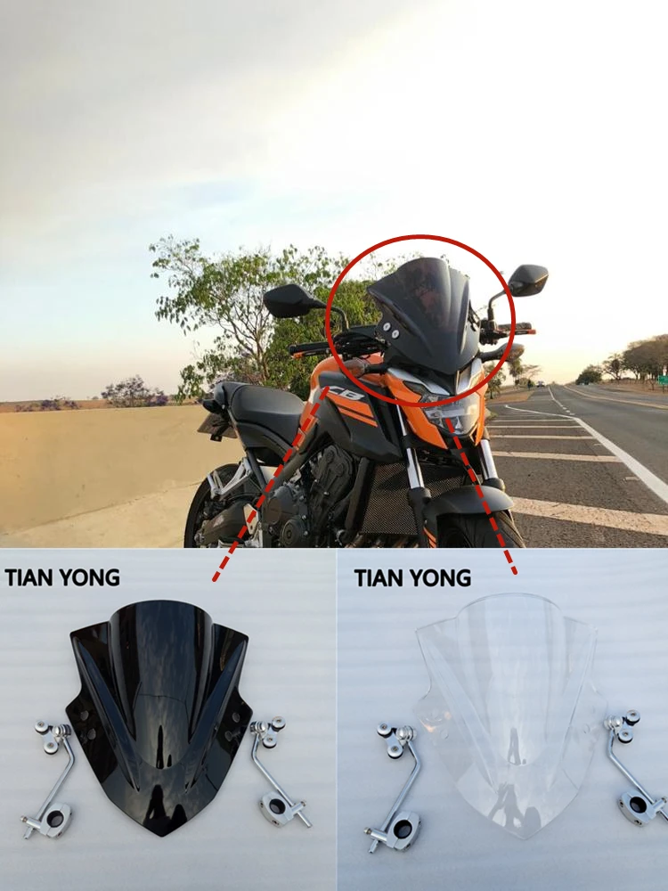 Для HYOSUNG GT650P мотоциклетный ветрозащитный экран отражатель протектор