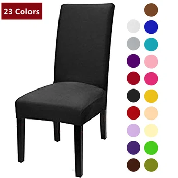 

1pc Modern Plain Color Chair Cover Spandex Stretch Elastic Wedding Banquet Xmas Chair Covers Dining Seat Cover Hotel Cover