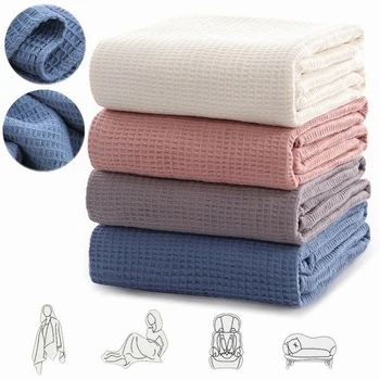 

Cotton Honeycomb Effect Washable Soft Bed Chair Blanket Cover Throw over Large Decorative Sofa
