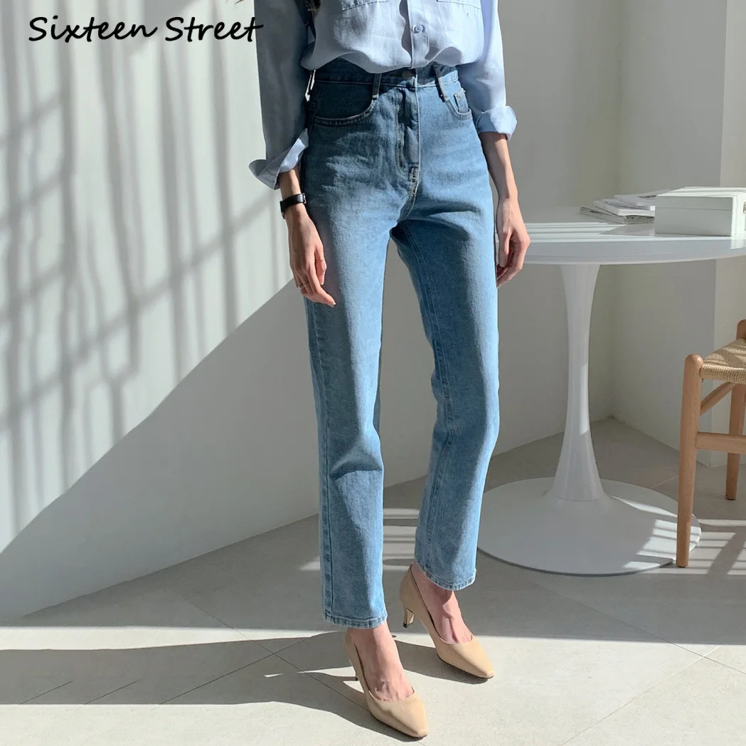 

Chic Woman Pants with High Waist Denim Jeans Y2K Aesthetic Style Washed Blue Elegant Fashion Trousers Female Vintage Clothes NEW