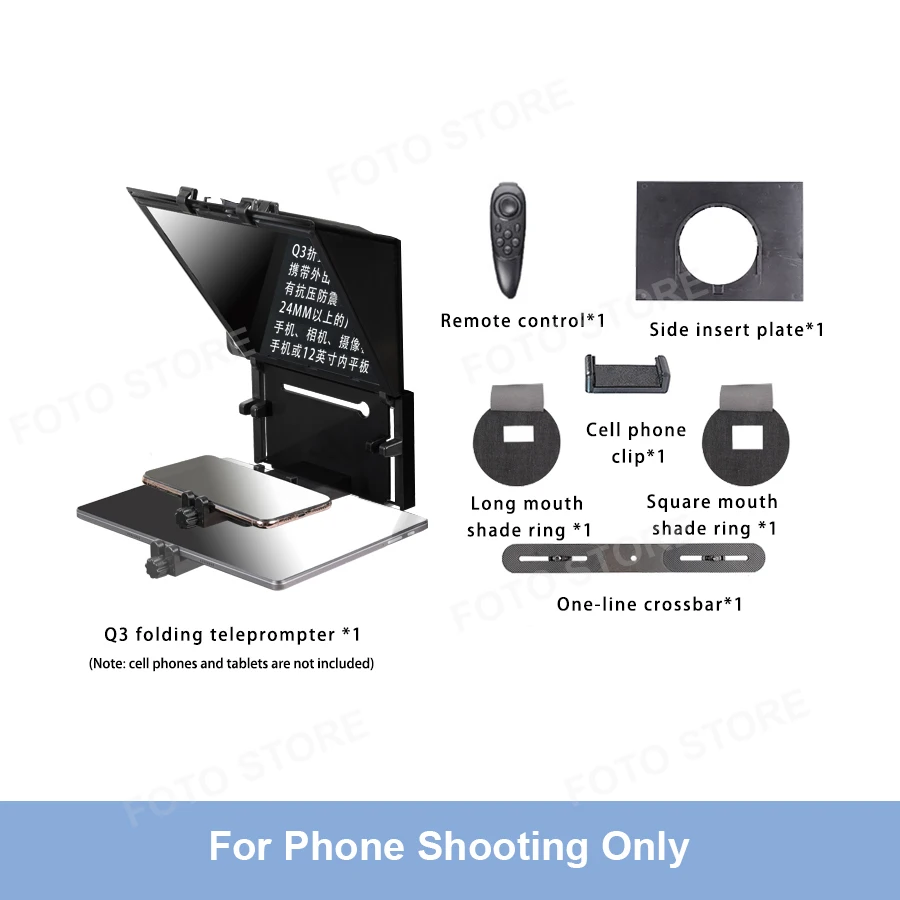 Q3 Mini Foldable Tablet Teleprompter Reader For 12" Tablet Phones Ipad Prompting Inscriber Prompter For Phones Camera Video 