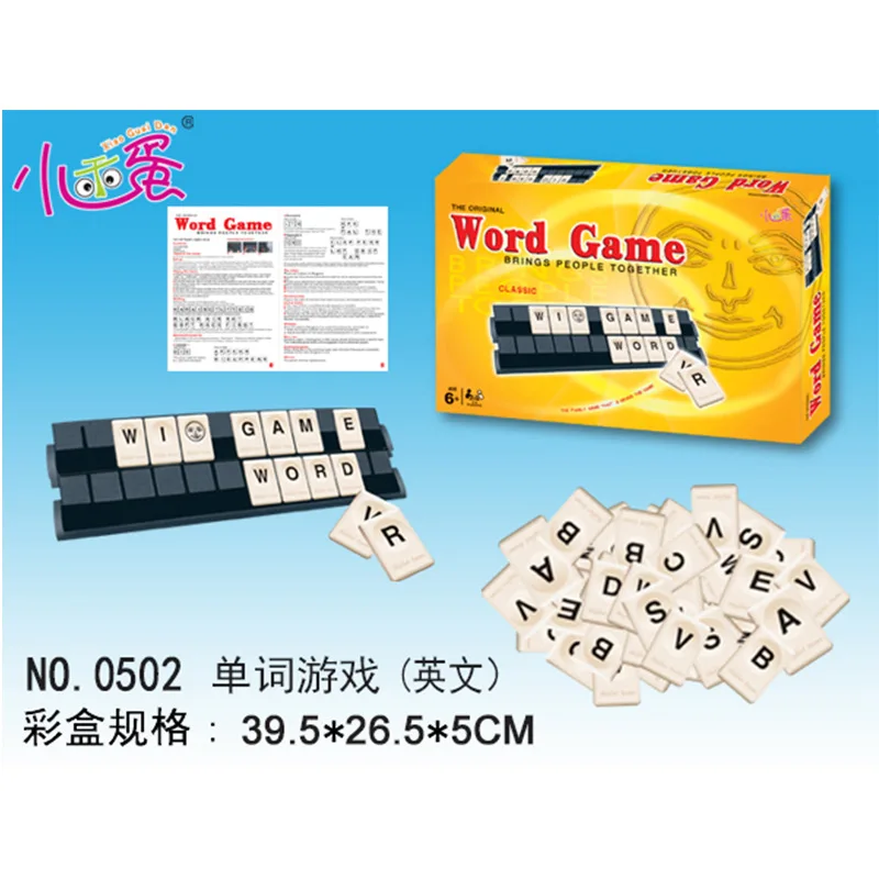 Hot Selling Word Game Fun English Word Cognitive Educational Toy Thinking Memory Tabletop Game