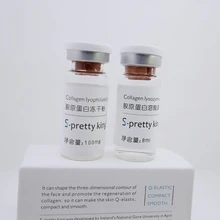 Гиалуроновая кислота, наполнитель для губ, для лица, губ, тела, для распылителя, гиалуроновая ручка dudak dolgusu, гиалуроновая кислота для наполнения губ, DoDo