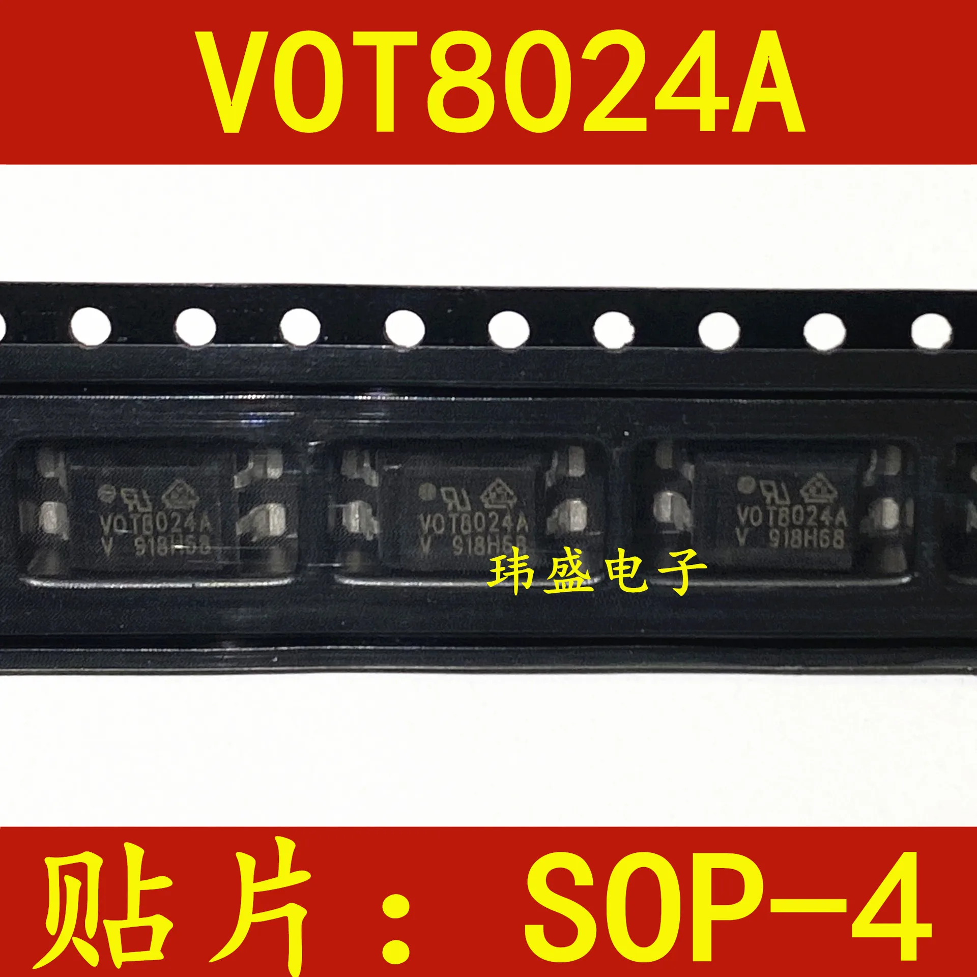 

Бесплатная доставка 10 шт./лот VOT8024A VOT8024AM VOT8024AB SOP-4
